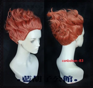 Peluca Cosplay Anime Hunter×Hunter Hisoka Pieza para el Peluca Prop Carnaval Show Fiesta Nueva - Imagen 1 de 5