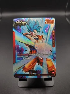 2024 DBS Fusion World Son Goku Alt Art FB01-001 Awakened Pulse Leader - Picture 1 of 2
