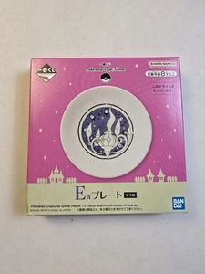 Ichiban Kuji Pokémon Tipo Fantasma E Premio Placa Araña - Imagen 1 de 1