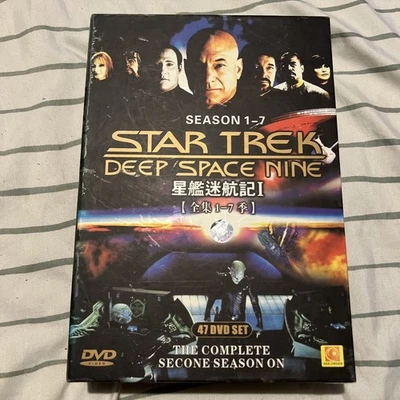 Vintage Star Trek Deep Space Nine Complete Series Season 1-7 Chinese Tested reg1 - Image 1 of 4