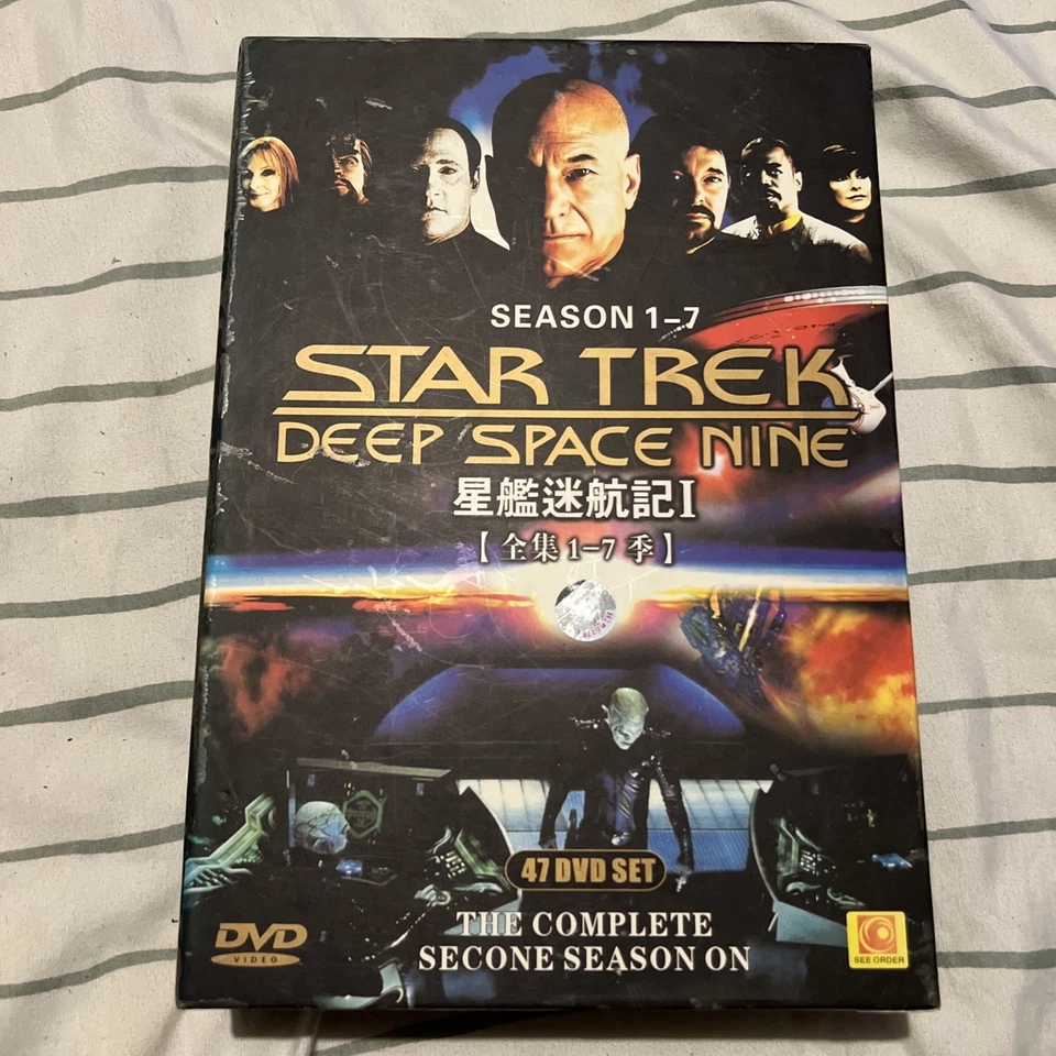 Vintage Star Trek Deep Space Nine Complete Series Season 1-7 Chinese Tested reg1 - Image 1 of 4