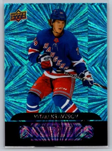 2020 Upper Deck Vitali Kravtsov #DZ-82 Dazzlers Blue New York Rangers - Picture 1 of 2