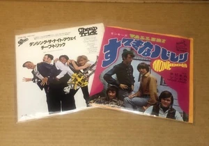 Monkees -Valleri/ Tapioca Tundra & Cheap Trick Dancing The Night Away JAPAN 7" - Picture 1 of 7