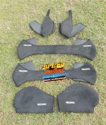 Recaro sr7 protective cloth, full system, 6 pieces - Image 1 of 4