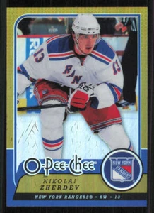 2008-09 O-Pee-Chee Metal X #649 Nikolai Zherdev - Picture 1 of 2