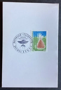 NUEVA CALEDONIA 1988 19f Cabaña Tradicional en Tarjeta de Presentación (PD404#2) - Imagen 1 de 3