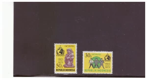 INDONESIEN SC.850-51 INTERPOL EMBLEM UND POLIZEI POSTFRISCH KOMP. SET YE25 - Bild 1 von 1