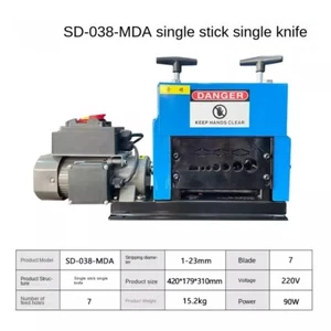 Small Household Automatic Horizontal Fast Plumber Wire Stripping Machine - Picture 1 of 16