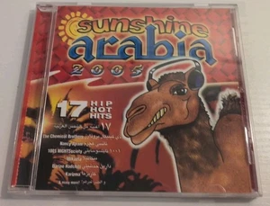 Sunshine Arabia 2005 by Various (CD, 2005) R3 - Picture 1 of 2