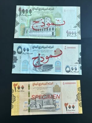 Billete de 3 piezas UNC Yemen 1000 500 200 riales 2017 serie espécimen, billete Foto 1 de 2
