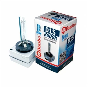 D1S 8000K Xenon Bulb Anti-Ultraviolet - Picture 1 of 3