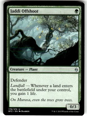 Jaddi Offshoot Battle for Zendikar Regular MTG - Image 1 of 2