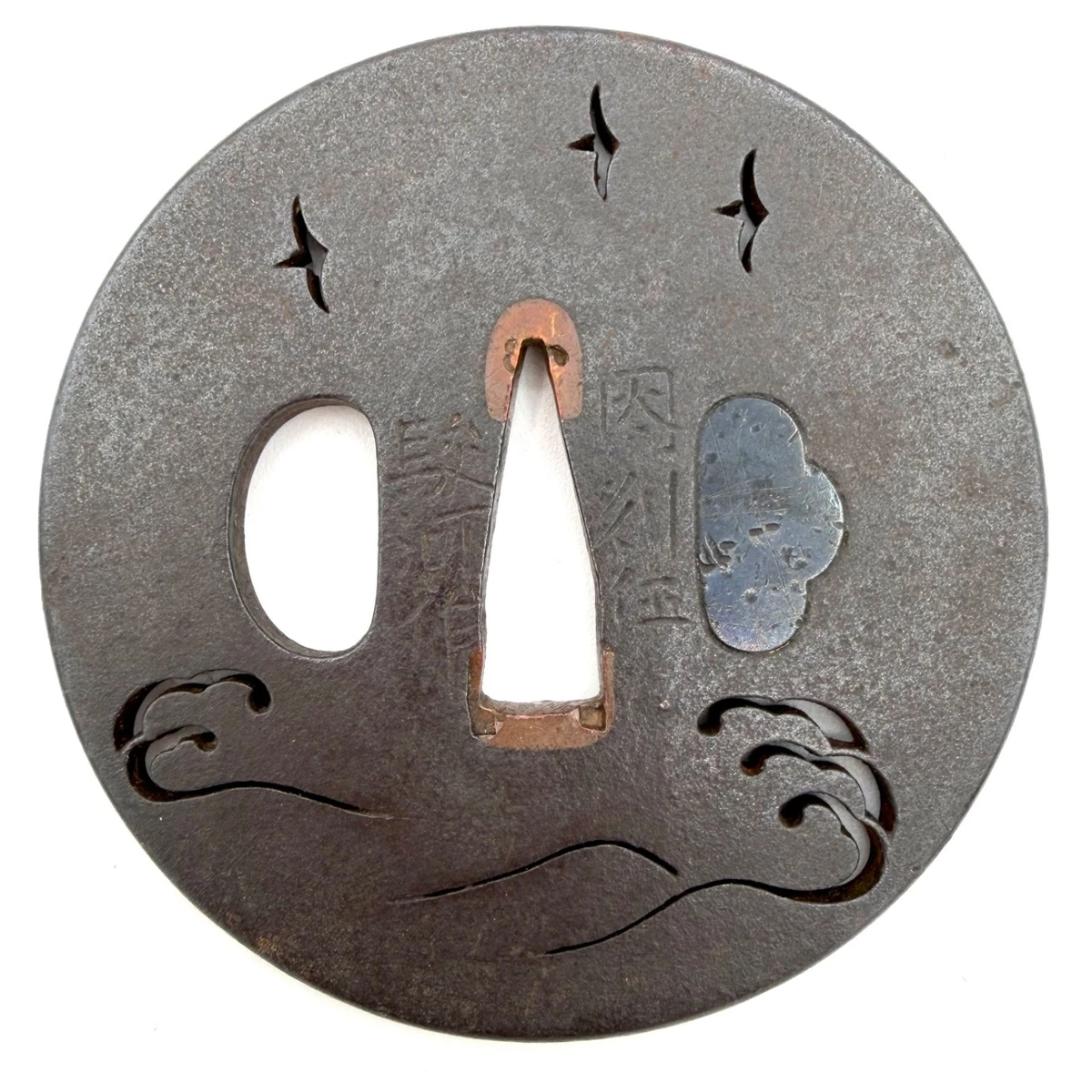 古董日本刀镡| eBay