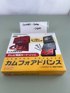 Campho Advance Game Boy Advance Video Phone Licensed by Nintendo Red Camfo - Picture 1 of 5