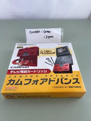 Campho Advance Game Boy Advance Video Phone Licensed by Nintendo Red Camfo - Image 1 of 4