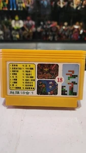 18 in 1 Famiclone/Famicom Cartridge Nes Tv Game - Picture 1 of 3