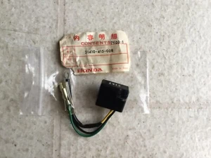 Nos Honda Regulator 31410-415-008 - Picture 1 of 2