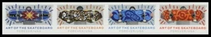 US #5763a-6a 5766c Arte del Monopatín Imperf Hor. Tira sin troquelados NDC - Imagen 1 de 1
