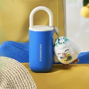 Starbucks 2025 China Holiday See Wind 14oz SS Tumbler with Keychain - Picture 1 of 4