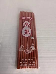 Cooking Friend Orange Bamboo Chopsticks 10 Pairs Made In Japan - Picture 1 of 4