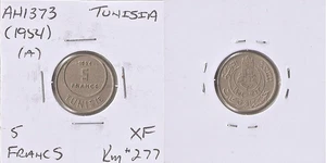 Tunesien 5 Francs AH1373 (1954) (a) - Bild 1 von 1