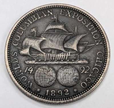 1892 Columbian Exposition Commemorative Silver Half Dollar - Image 1 of 4