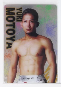 Yuki Motoya - 2023 RIZIN FIGHTING FEDERATION WAFERS Trading Card - Bild 1 von 3