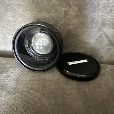Zykkor Wide Angle Lens - Auto Focus range 6 ft. to Infinite - Image 1 of 4