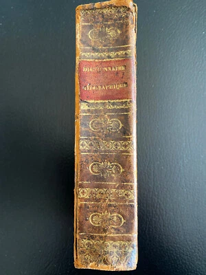 1762 - DICTIONNAIRE GEOGRAPHIQUE portatif - Livre relié 784 pages - Photo 1/4