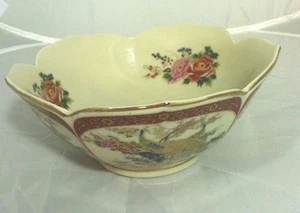 Vintage Shatsuma Japan China Keramik Schale rot-weiß Pfau selten - Bild 1 von 6