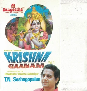 T.N. Seshagopalan - Krishna Gaanam - Vol. 1 - Picture 1 of 3