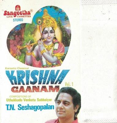 T.N. Seshagopalan - Krishna Gaanam - Vol. 1 - Image 1 of 3