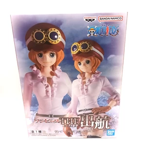 Koala The Departure One Piece Banpresto Bandai Anime Figur MiB Authentic UK - Bild 1 von 8