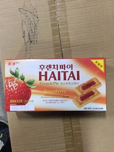 HAITAI French Pie Sweet Biscuit Cookie (Strawberry) - Picture 1 of 2