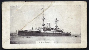 COPE - CHINESE SERIES (21-40, BOND OF UNION) - #22 HMS MAJESTIC - Picture 1 of 2