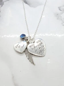 "You are always in my heart" Memorial Necklace for Dad Sympathy Gift - Picture 1 of 1