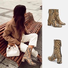 mango animal print boots