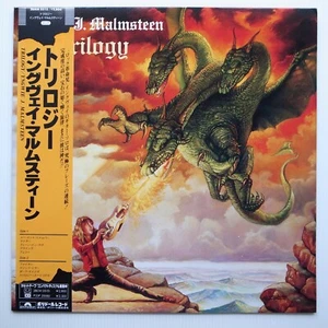 JAPAN 1986 Yngwie J. Malmsteen – Trilogy NEAR MINT LP 28MM 0515 - Picture 1 of 11