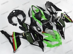 For 2020 2021 Ninja ZX-25R Black Green ABS Injection Mold Bodywork Fairing Kit - Picture 1 of 8