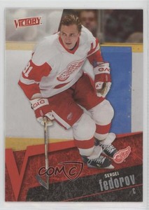 2003-04 Upper Deck Victory Sergei Fedorov #62 HOF