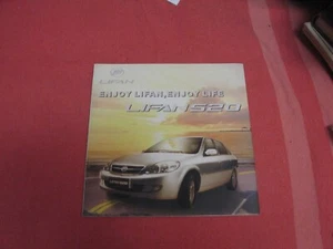 Lifan 520 Limousine Prospekt Prospekt China - Bild 1 von 5