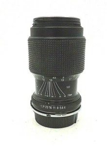 Tamron Adaptall 70-210mm F4-5.6 with Nikon AI Adapter - Picture 1 of 4