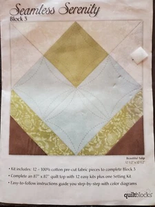 Joann Quilt Blocks "Seamless Serenity Block Three" Size 12 1/2" x 12 1/2" - Picture 1 of 2