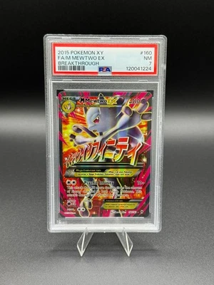 💥M Mewtwo EX Mega Full Art Ultra Rare Holo #160/162 XY Breakthrough PSA 7 NM💥 - Image 1 of 2