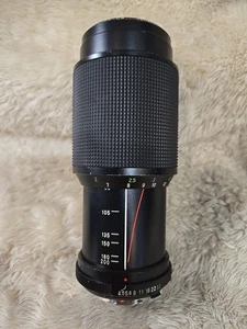 Vivitar Series 1 70–210mm f/3.5 VMC Macro Zoom Lens | FD Mount | Classic Vintage - Picture 1 of 6