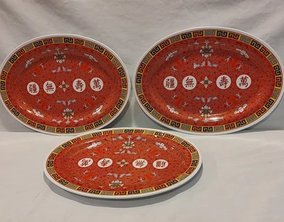 Plato ovalado de melamina con patrón de longevidad Thunder Group 12" x 8-5/8" - 3 piezas - Foto 1 de 4