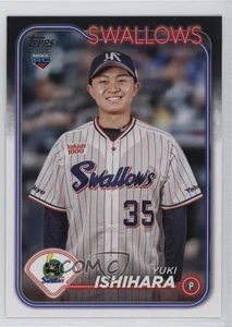 Béisbol profesional Nippon Topps NPB 2024 Yuki Ishihara #62 - Imagen 1 de 3