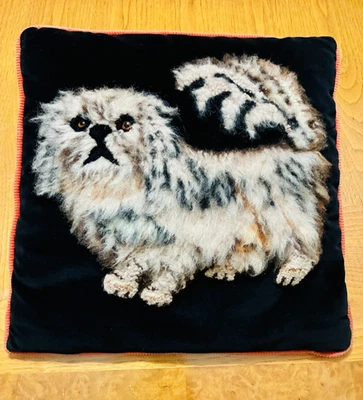 Vtg 70's Pekingese Dog Shag Throw Pillow Latch Hook Yarn Brown Eyes Handmade USA - Image 1 of 4