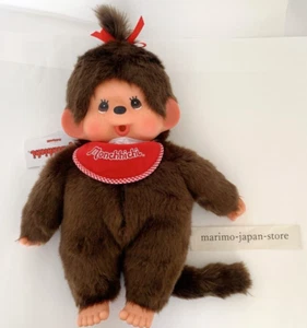 Sekiguchi Monchhichi Premium Standard Plush Toy L Brown Girl NEW - Picture 1 of 7