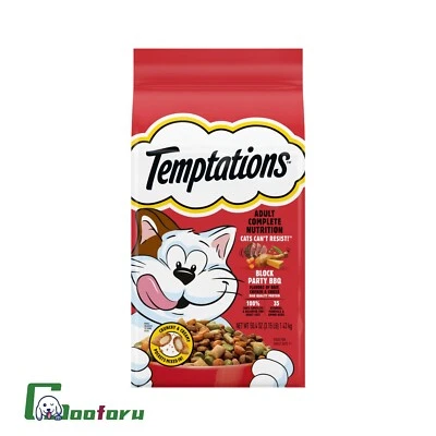 VISIT THE TEMPTATIONS STORE Temptations Adult Dry Cat Food Block Party Bbq Flavor, 13.5 Lb Bag